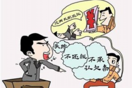 镇平企业清欠服务